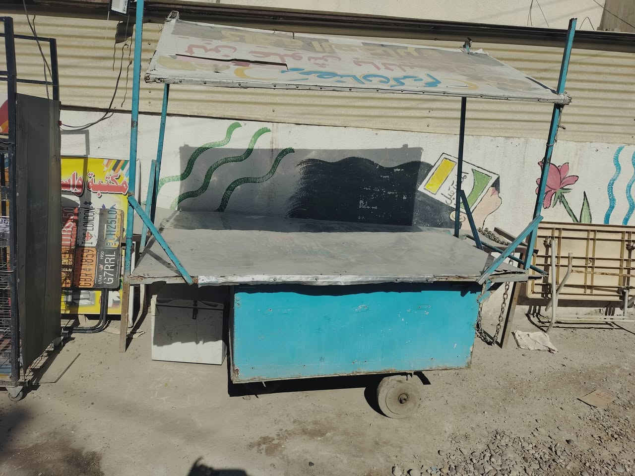 عرانه للبيع الطول 2م
العرض 1م


**إذا كنت صاحب هذا الإعلان وتريد حذفه لأي سبب، رجاءا أرسل رسالة إلى الدعم الفني**