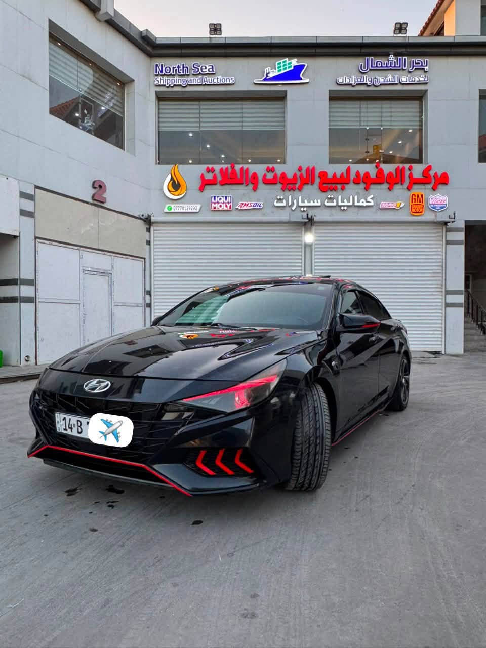 سلام عليكم من رخصت الادمن
هونداي النترا ان لاين مديل 2023لون اسود السياره حره رقم بصره بسمي  ضرها كلش خفيف بدون دواخل وصبغ راجع بيدي ار مثل ما موضح بالصور 

السوك كلشي بيه ماعجبك السعر لاتكسر بالحلال 

مواصفات فول :
1كير اوتماتك 
2ماشية:79 km 
3 لايتLED خلفي
4محرك السيارة :1600تيربو
5شاشة كار بلي و اندرويد 
6اوتو ستوب توقف ذاتي
7تشغيل عن بعد
8بصمه
9ابواب بصمه لمس +ترحيب 
10شحن وايرلس
11تدفئه كشنات
12فتحة سقف سلايد 
13شفتات ستيرن رياضي
14كشنات جلد مع شعار +Nكشن كهربائي
15يده كير +الستيرن شعار N
16رادار جانبي نقطه عمياء
17رادار امامي وتوقف
18تحديد سرعه ومسار 
19قيادة ذاتيه 
20رادار خلفي
21هاندبريك رياضي 
22انضمه قياده ثلاث وضعيات (smart sport normal)

السعر 168$. وبيه مجال بسيط 

وقم الهاتف ***********
