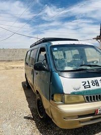 بيجو • مديل ٩٦ • محول شاصي