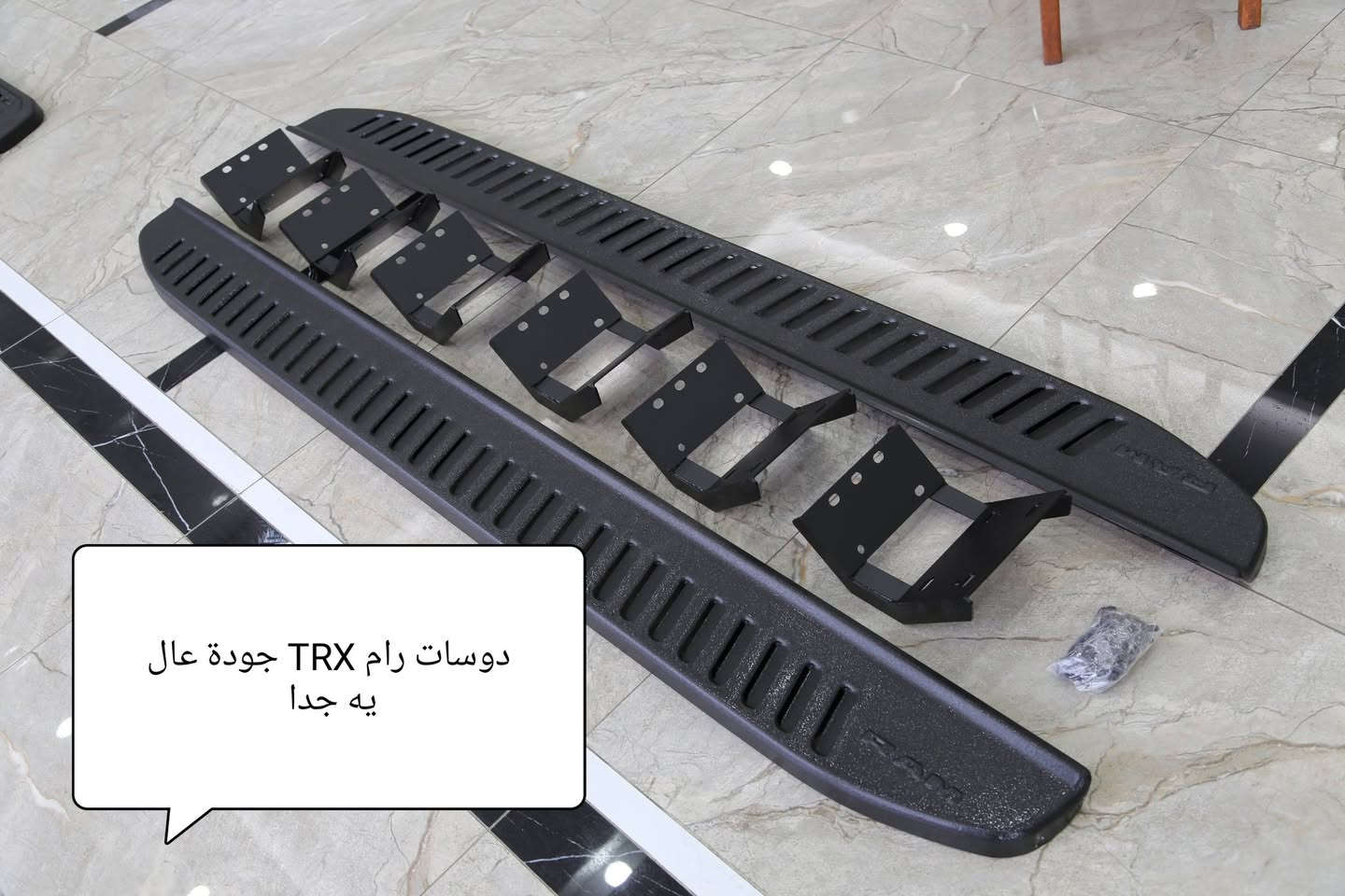 السلام عليكم شباب عروض خاصه على هاي القطع راسلني واتس اب رقمي الخاص 
***********
ارقام المركز  واتس اب 
***********
***********
