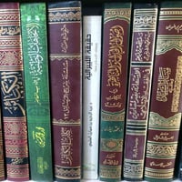مكتبة تبارك • كتاب • كتب • توصيل كتب • بيع كتب • كتب العراق • حجز كتب