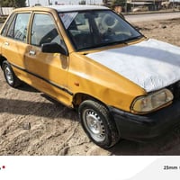 مكينه ابرهيم • مالك واحد • ديوانيه