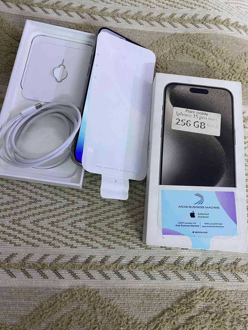ايفون 15 بروماكس نظافة 100‎%‎ 
بطارية 🔋 92 
دورات 327
مرفقات كاملة 
ضمان ABM 
السعر مليون و 75 الف 
***********
