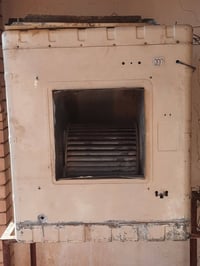 مبردة