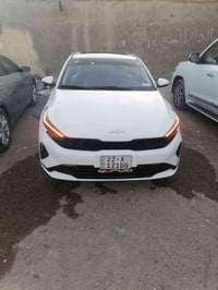 كي اثري • ٢٠٢٤ • فول