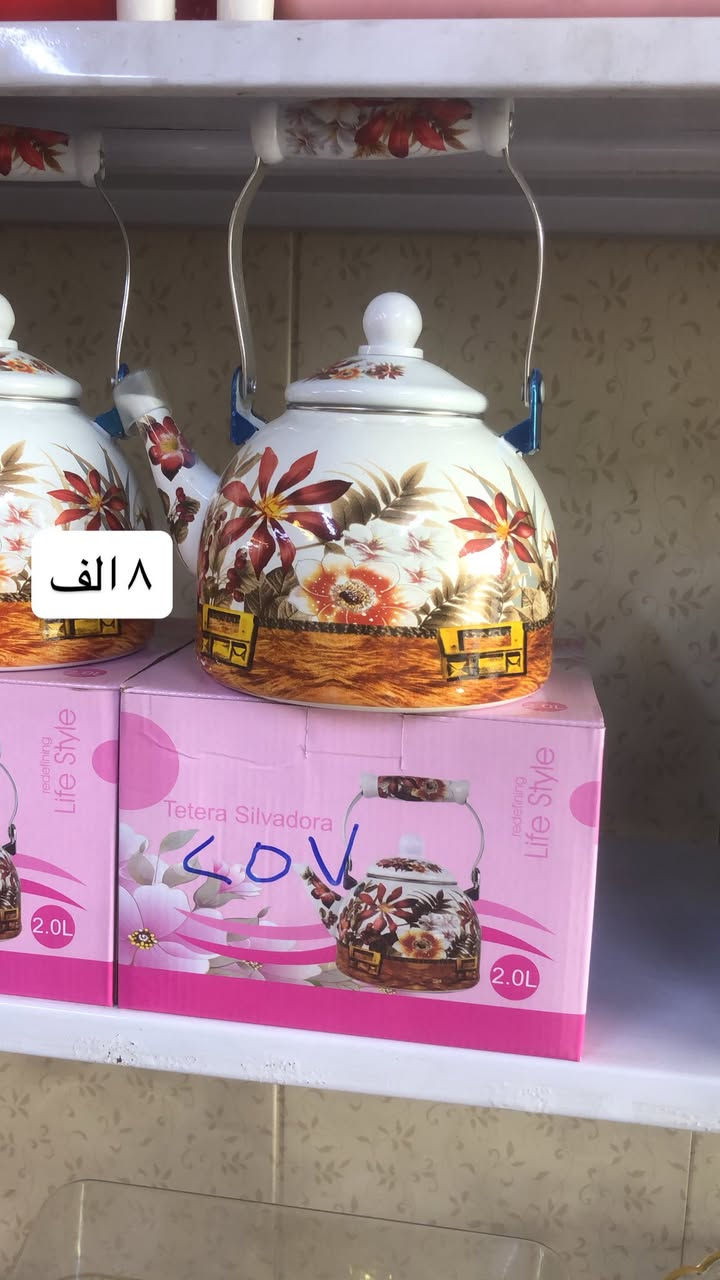 معرض طه الربيعي
العنوان الوزيريه الصناعيه شارع خلف البانزيخانه

https://t.me/Taha_iq22


**إذا كنت صاحب هذا الإعلان وتريد حذفه لأي سبب، رجاءا أرسل رسالة إلى الدعم الفني**