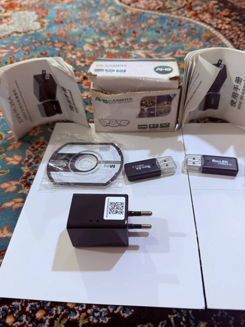 للبيع كامرات مراقبة راس شاحن.
السعر 75 آثنينهن


**إذا كنت صاحب هذا الإعلان وتريد حذفه لأي سبب، رجاءا أرسل رسالة إلى الدعم الفني**