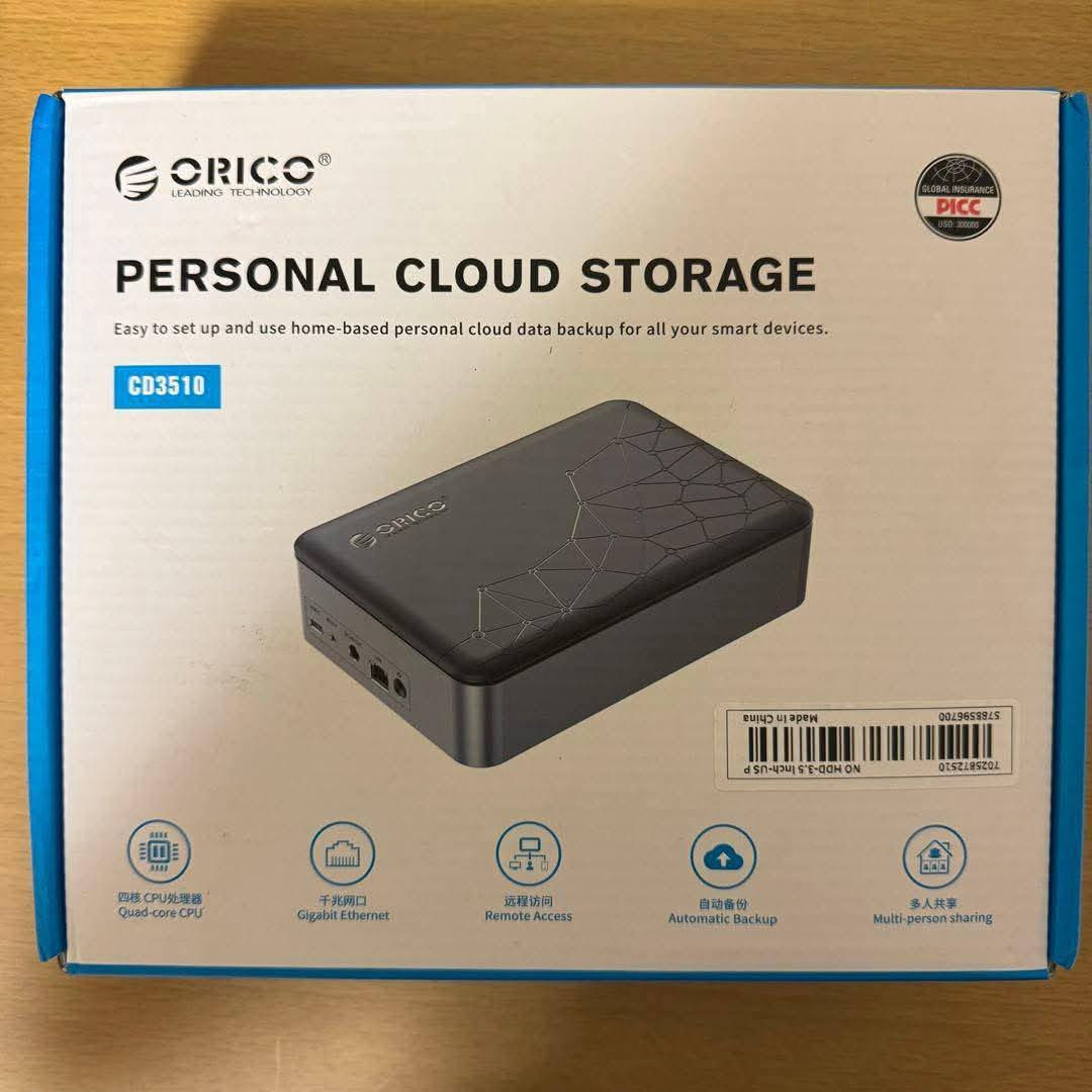 السلام عليكم
جرس رنك 3 ring doorbell 3
سيرفر ناس اوريكو orico personal cloud storage nas


**إذا كنت صاحب هذا الإعلان وتريد حذفه لأي سبب، رجاءا أرسل رسالة إلى الدعم الفني**
