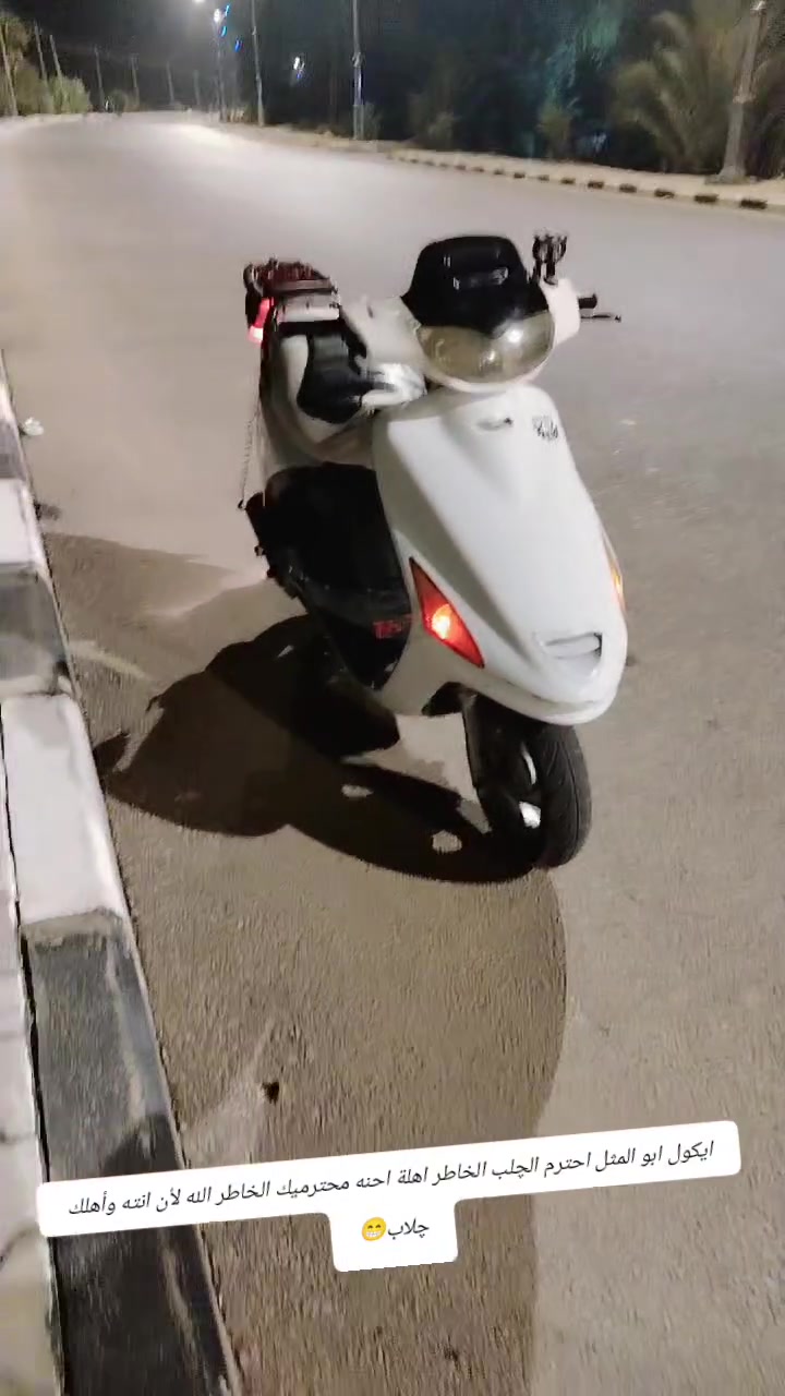 مراوس فقط


**إذا كنت صاحب هذا الإعلان وتريد حذفه لأي سبب، رجاءا أرسل رسالة إلى الدعم الفني**