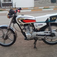 منفيس • ٢٠٢٢ • محرك شرط