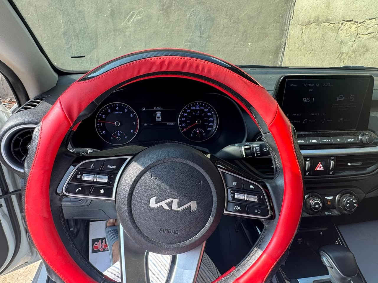 2023 Kia Forti
السياره جديده بحالة الوكاله كنديه ماشيه ٤٥٠٠٠كم كاملة المواصفات عدا فتحة السقف محرك بنزين دوش 20 مكفوله من الصبغ والتبديل بالهيكل والسياره جاهزه للتحويل ( ليست معوقين او شهداء) التواصل على هذا الرقم 
 
***********
