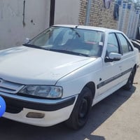 بيجو بارس • ٢٠٢٠ • المشرح