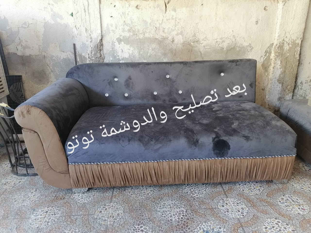 دوشمة كراسي حسب لطلب
سعر دوشمة لكرسي الواحد ب 5 الاف كراسي مال ميز طعام 
ويوجد تصليح ولحيم للكراسي ب3 ويوجد تبديل الخشب ب4وايوجد تبديل  سفنج ب3 
يوجدخدمه توصيل في الكوت  العنوان العزه جديده قرب الكراج مقابيل سواق سيدالاسعار مراسله خاص***********
