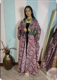 بشت • فري سايز • توصيل لجميع المحافظات