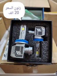 تفاصيل • بالصور