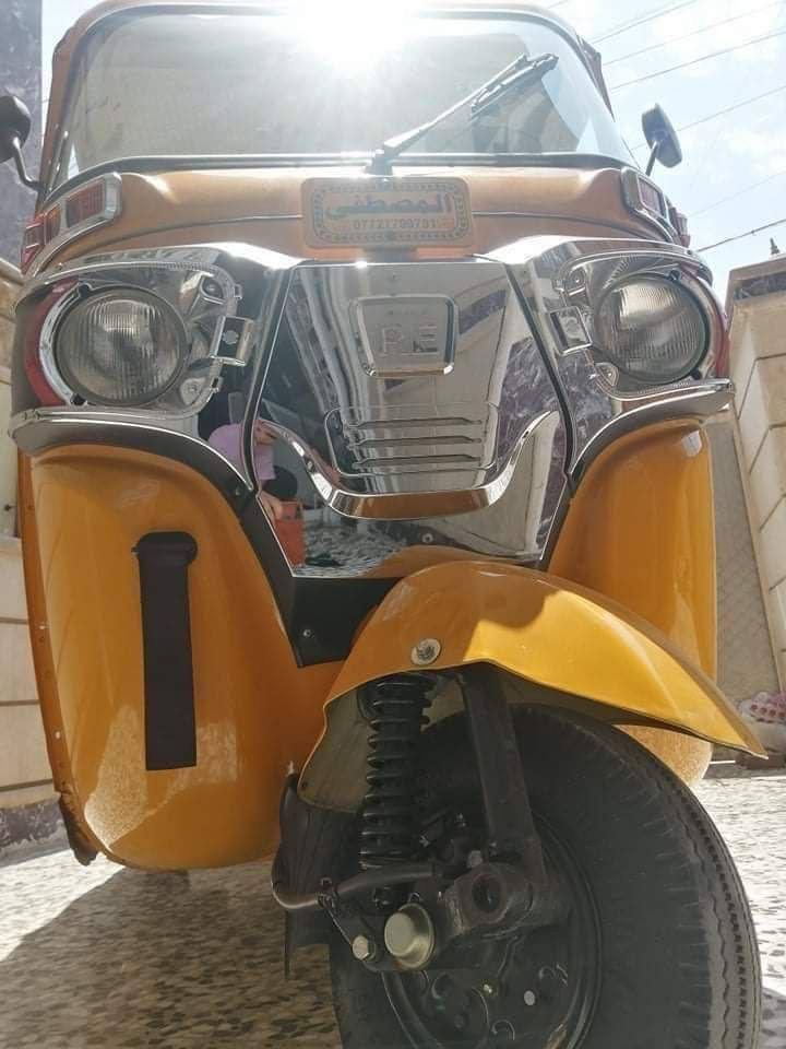 سلام عليكم تكتك 20شهر 10تكتك كفاله عامه البيع مكاني بغداد المشتل رقم وسنويه ***********
