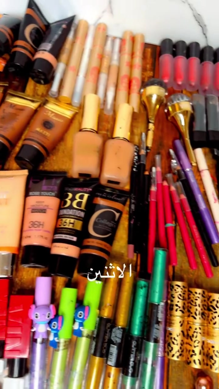 تصفية خاصة لأصحاب المشاريع الصغيرة 🔥✨
السلام عليكم 🌷

📦 200 قطعة مكياج جديدة 100%
💄 ماركات متنوعة وأشكال عشوائية مميزة
🎁 الكارتون يحتوي على تشكيلة حلوة ومفاجآت متنوعة
✅ البضاعة جديدة وغير مستعملة
🚚 السعر: 100 ألف دينار فقط مع التوصيل

فرصة ممتازة للربح وإعادة البيع ❤️

للحجز والاستفسار راسلونا على الخاص 📩
الكمية محدودة والبيع للأسبق بالحجز ⏳✨


**إذا كنت صاحب هذا الإعلان وتريد حذفه لأي سبب، رجاءا أرسل رسالة إلى الدعم الفني**
