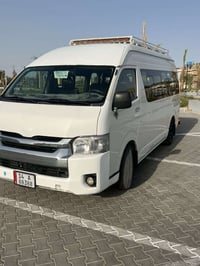 هايسه • ٢٠١٦ • باسمي تحويل