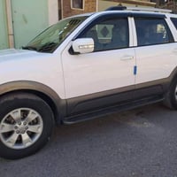 موهافي فول • خليجي • رقم بابل