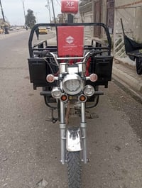 ستوته • ٢٠٢٤ • ماطور صفر