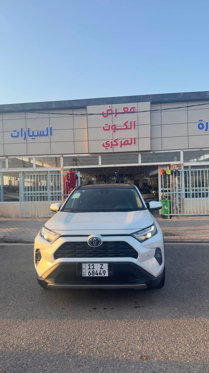 راف فور 2024 فول 1/1
خليجي تجميع صيني
محرك 2.5L هايبرد 
كاميرات محيطيه 360
بنوراما
تدفئة + تبريد مقاعد
رادارات
تحديد مسار
المقاعد جلد
تبريد خلفي
كشاف ضباب و كشاف امامي
حساسات اماميه وخلفيه
مقاعد كهربائيه مال سايق و الي بصفه
رقم بغداد
ماشيه 13 الف كيلو 
السعر 243$ وبيه مجال بسيط
المكان واسط الكوت مركز المدينة
***********
***********
