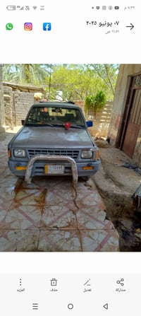 سياره لبيع 07726643673