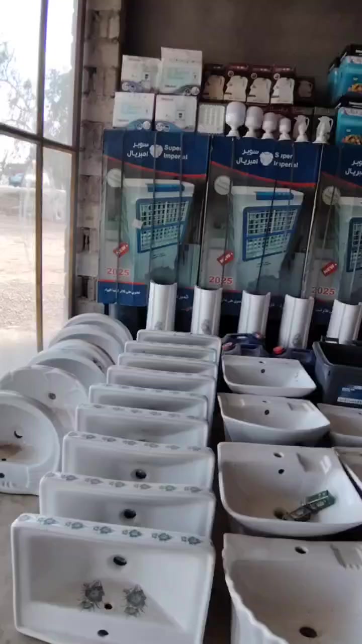 عدد الغراض 12800اليخذ الغراض شلع القطعه ع 700دينار‏‪0773 369 9247‬‏
