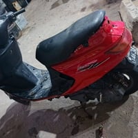 فراشة • مبدل • نجف