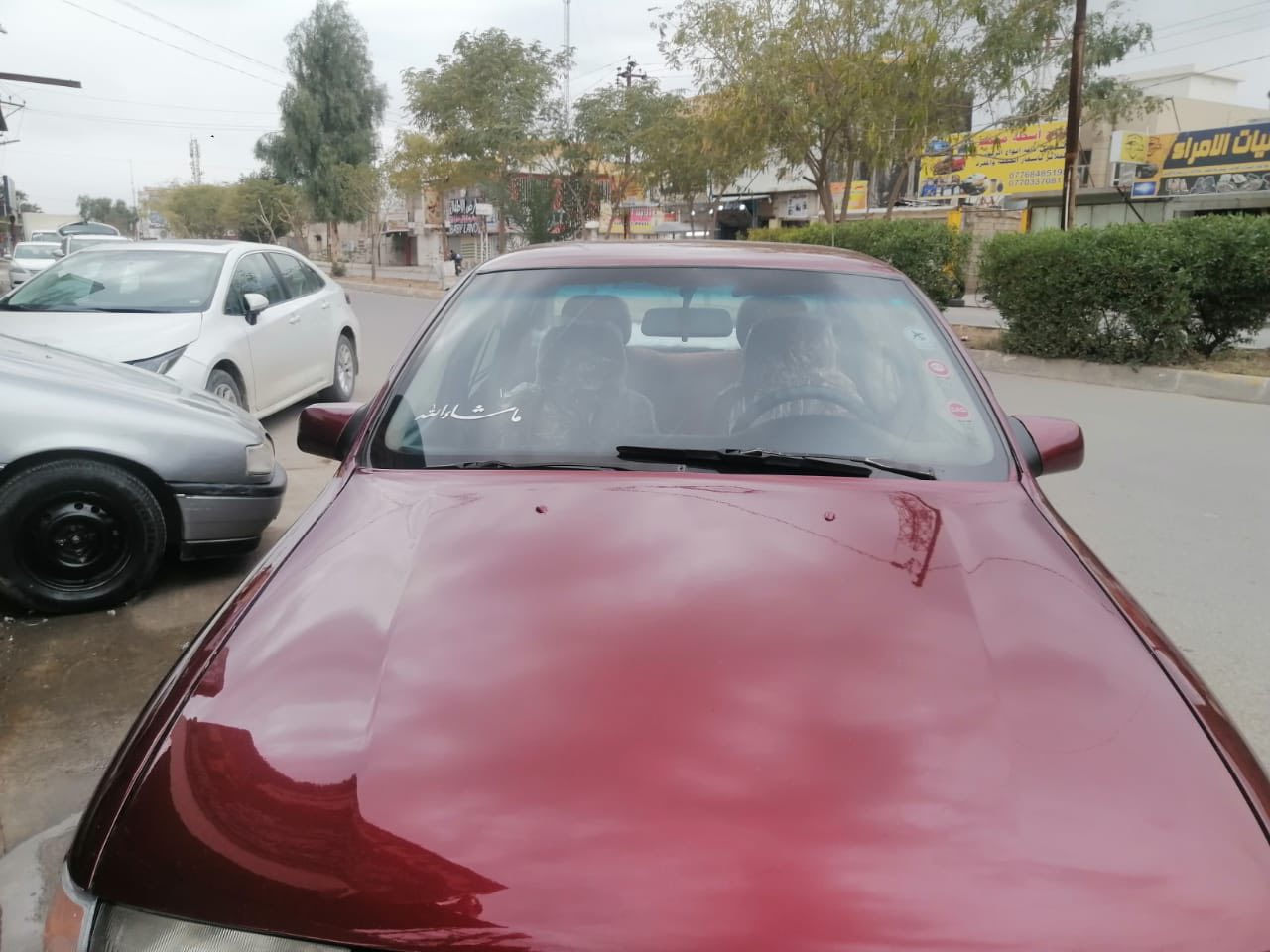 سلام عليكم للبيع أوبل فكترا موديل 1991 قفل مركزي حجم 20 دفتر بانزين كير عادي كير محرك بشرط لا صرف لا بخار رقم اربيل دولي سنويه جديد لغايه 2030 شرط التحويل و الوكاله عنوان كركوك سعر 46 وبي مجال رقم الهاتف  ***********
