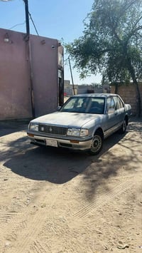 مكينة وكير • كفالة بلادية • تحويل ثاني يوم