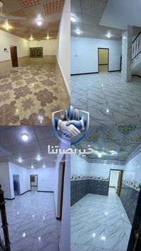 العباسية • ٢٣٠م • ٣غرف