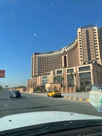 من العلم/تكريت • غداً • توصيل علاج مجاني