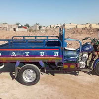 ستوته • ٢٠٢٠ • الكوت ازويرجات