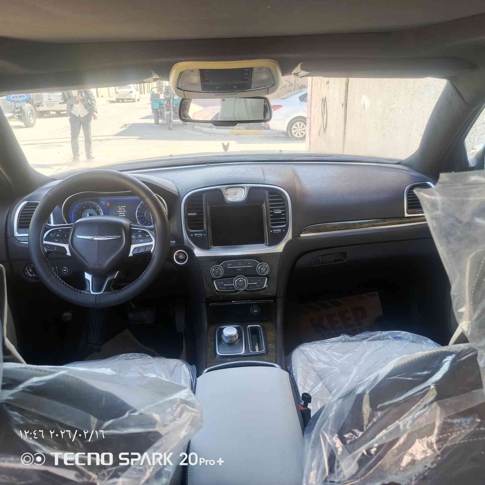 سلام عليكم لبيع أوباما موديل 2015 خليجي السعر 225وبيه مجال لشراي  وكالة هارلم سياره فول مواصفات بانوراما حساسات أمامية خلفي كشنات تدفى تبريد كامره  دواره  شاشه جبيره تشغيل عن بعد تدفى بلستيرن ويل 20 تخم تأير جديد وصدر امامي خلفي جديد قبل يومين دوشمتها يم حسين شماره السياره ماشيه 154السياره بدون صبغ فقط الهلال الجاملغ الخلفي شبر مكان السياره بغداد الشرطه الخامسه ***********
