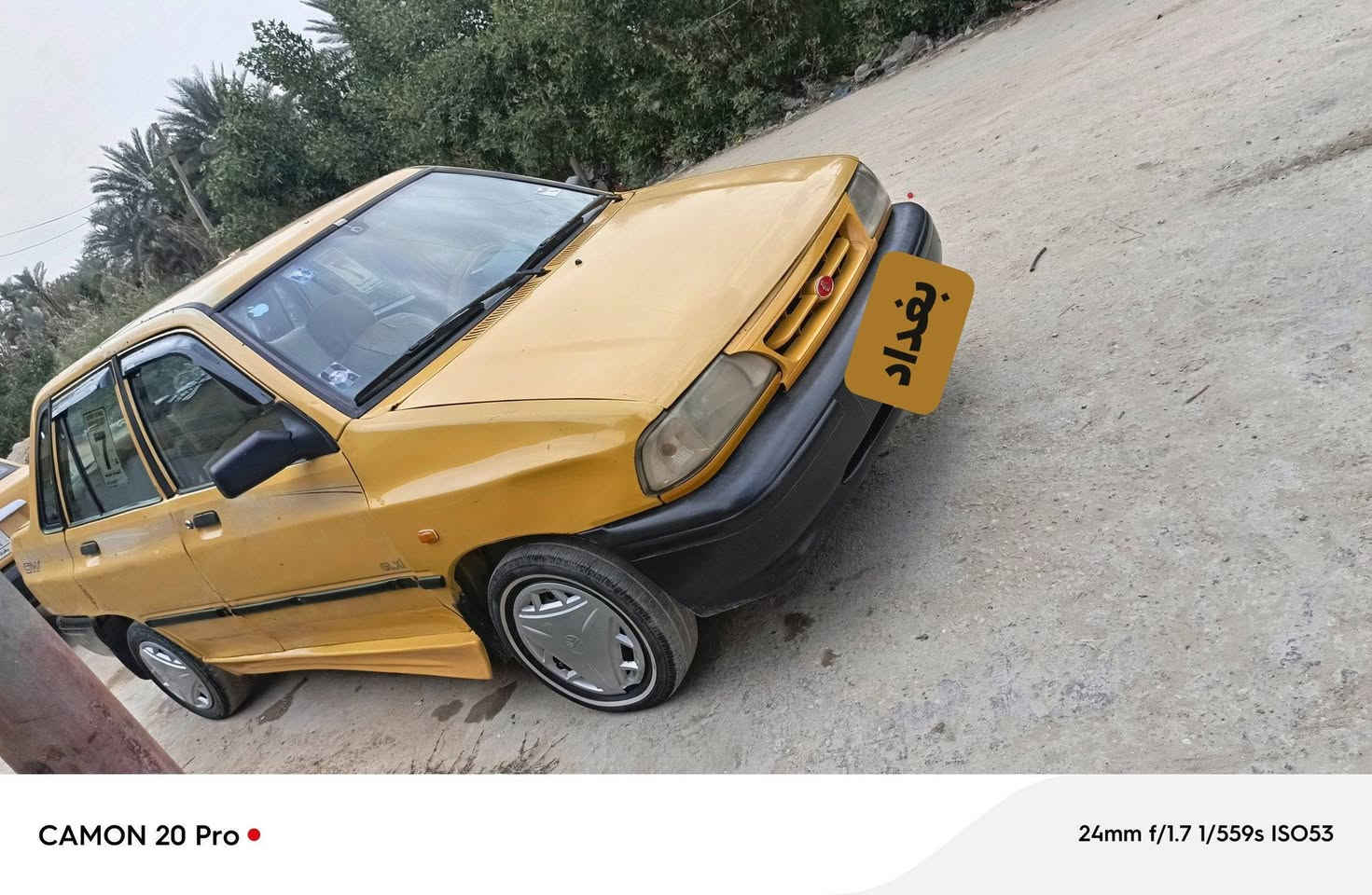 سايبه موديل 2009 كير مكينه حلوات حداديه نص ونص تايراته نضيفات كهربيات شغاله غرفه نضيفه شواصي بلادي تدفه شغاله باور مشط جديدة رقم بغداد الماني سعر 12 وبيها مجال مكاني كربلاء *********** ***********
