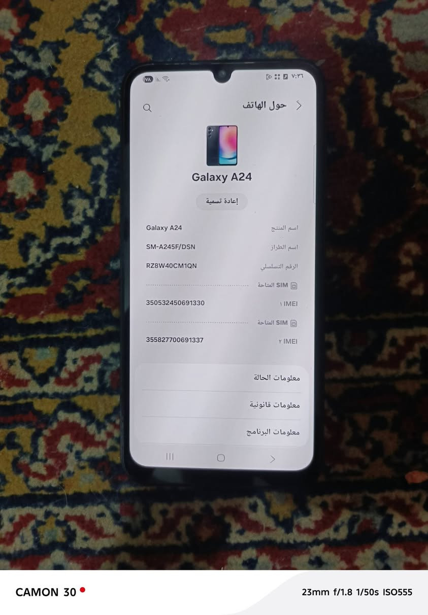 السلام عليكم اجهزه للبيع كلمن وسعره الاستفسار خاص


**إذا كنت صاحب هذا الإعلان وتريد حذفه لأي سبب، رجاءا أرسل رسالة إلى الدعم الفني**