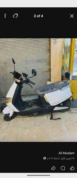 سلام عليكم عندي درجة شحن تلج للبيع تصل هذه رقم الهاتف ***********
