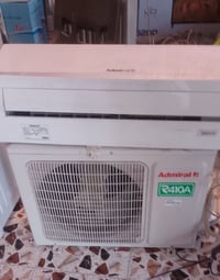سبلت طن اخو الجديد 250 قفل 07712332489