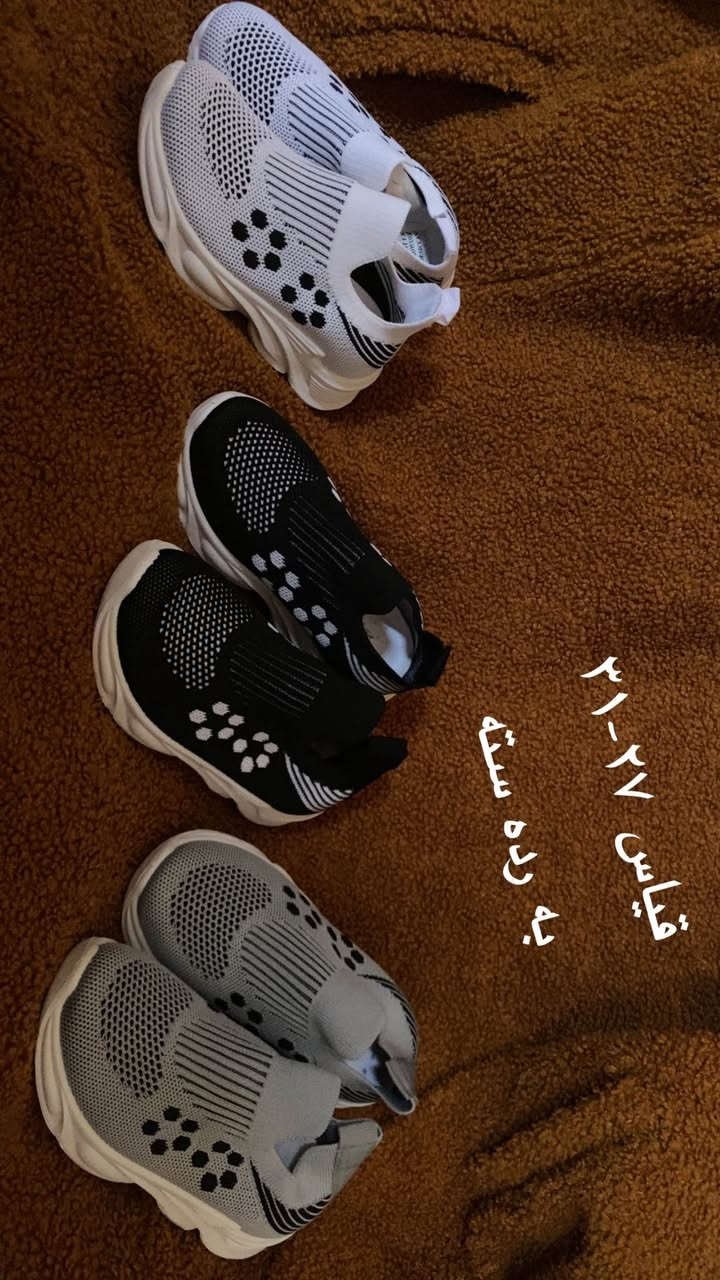 نمونه ي كاري تازه السليمانية, العراق


**إذا كنت صاحب هذا الإعلان وتريد حذفه لأي سبب، رجاءا أرسل رسالة إلى الدعم الفني**