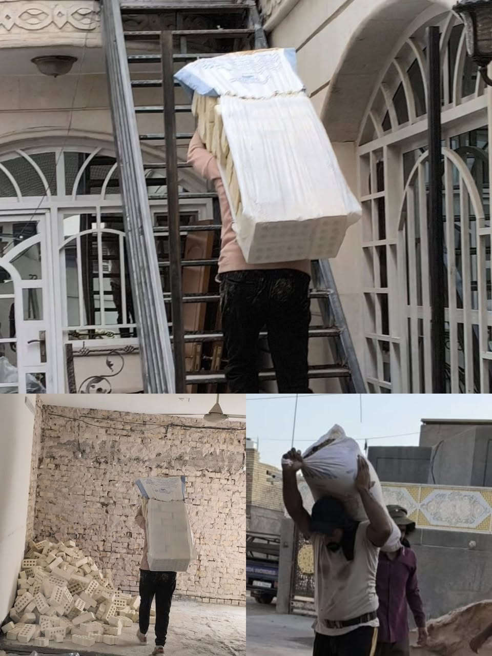 سلام عليكم نشتغل تصعيد على ظهر اختصاص تصعيد مكاني بغداد ***********
