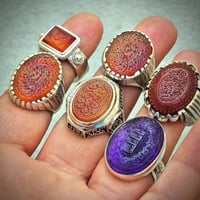 اللهم صل • دعاء • ديني