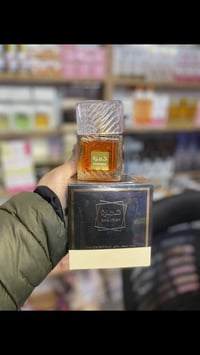 سليمانيه • ملابس • اطفال