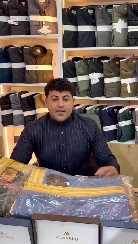 🔥🔥 لعشّاق الهيبة والأناقة العربية 🔥🔥
مجمع موسى العبيدي للزي العربي في ناحية الرشيد
يعلن لكم عن أقوى العروض النارية 💥
👑 دشاديش فخمة
👑 موديلات حديثة وتراثية
👑 أسعار ما تنراد بعد اليوم
إذا تريد تتميّز وتلبس الزي العربي بكل فخر…
مكانك الصحيح هو مجمع موسى العبيدي ✨
⏰ العروض لفترة محدودة
📍 ناحية الرشيد مجاور مديرية ناحية الرشيد 
لا تفوّت الفرصة…
الهيبة تبدأ من هنا 🔥
مجمع موسى العبيدي للزي العربي 👌👑 لحك على العرض قبل لا يخلص


**إذا كنت صاحب هذا الإعلان وتريد حذفه لأي سبب، رجاءا أرسل رسالة إلى الدعم الفني**