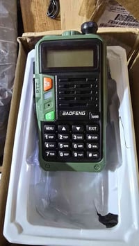 جهاز • لاعلى سعر • بهذا الشكل