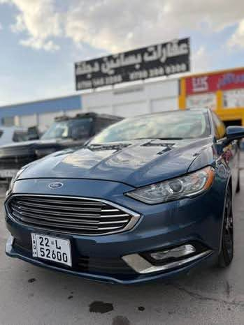 للبيع | فورد فيوجن 2018 SE EcoBoost
 • محرك 2000 تيربو 
 • فول مواصفات:
 • فتحة سقف
 • تشغيل بصمة
 • كير بكرة
 • مسجل شاشة
 • تبريد أمامي وخلفي
 • كراسي جلد
 • صبغ 3 قطع (باب خلفي + جاملغ أمامية وخلفية)
 • السيارة بدون إيرباك (الإيرباغات سليمة)
 • نظيفة جداً وجاهزة للاستخدام

للمعاينة أو الاستفسار يرجى التواصل على الرقم التالي :: 

***********
السعر :: 11.500$
واتساب متوفر وكذلك على الخاص بغداد, العراق
