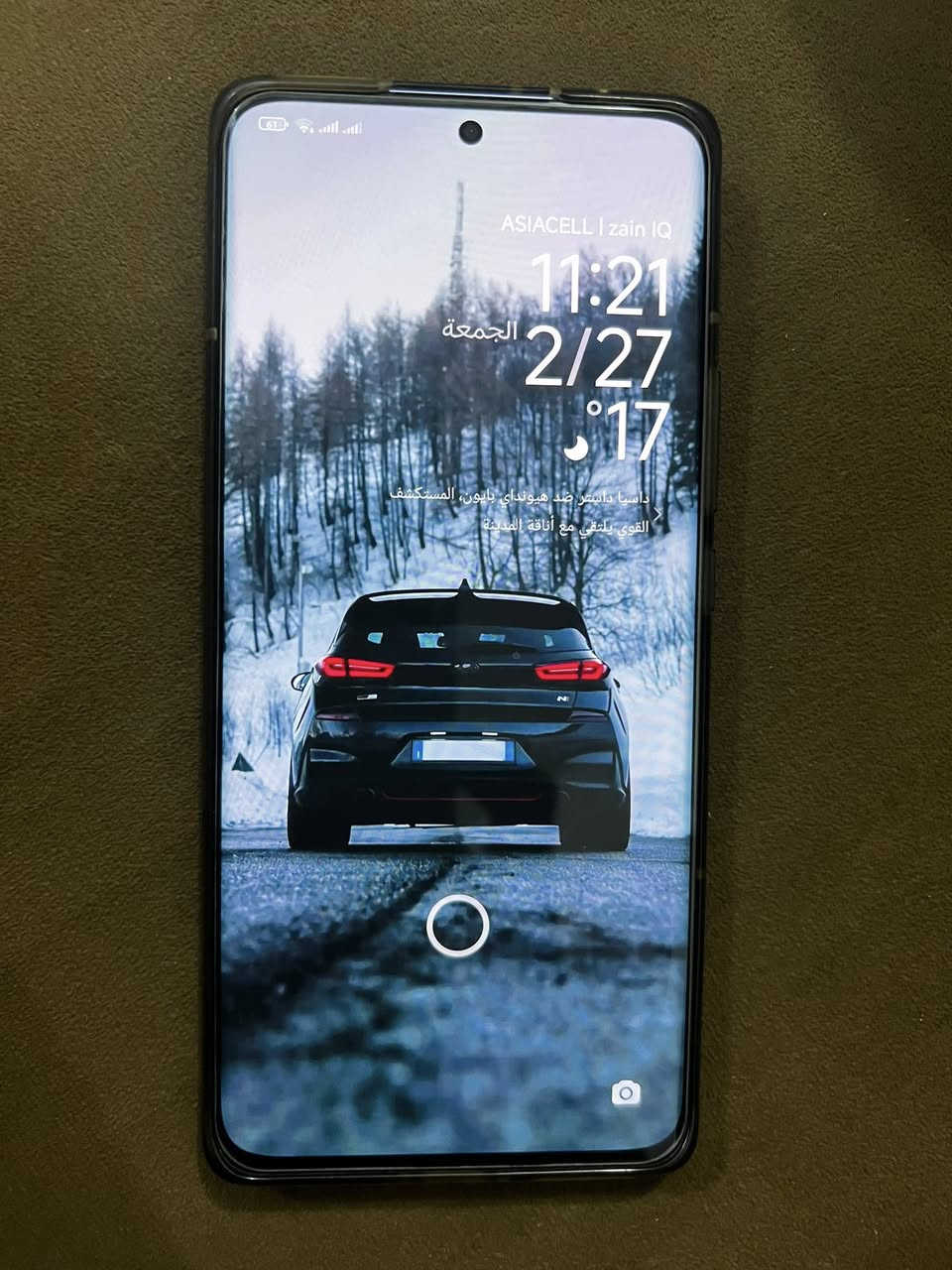 شاومي 12 كامل الملحقات شاحن كارتون جهاز نضيف شخط مابي مكاني مفرك غماس ***********
