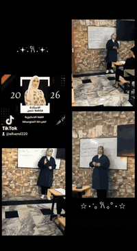 📢📢إعلااااااااان📢📢
#امتحانات نصف سنة

بمناسبة اقتراب امتحانات نصف سنه 2025_2026
♦️♦️يعلن معهدنا التعليمي  عن بدأ التسجيل مع تخفيضات لمراجعات امتحانات نصف السنة

🌟♦️🌟ابتدائية - متوسطة - اعدادية🌟♦️🌟
 لجميع المراحل والصفوف

 🌟 تخفيضات في الاسعار للمادة الواحدة      ولجميع مواد
🔴🌟 مراجعة كاملة لمادة الامتحان 
🔴🌟 مراجعة طول ايام الاسبوع
🔴🌟امتحانات يوميه 
🌟 كادر تدريسي متكامل لجميع مواد علمية
🔴🔴النجاح مضمون 100‰💪💪
 
للاستفسار ***********

الموقع 📍/ابو دشير الضغط بناية ابو حسن المضمد
الفرع الثاني الألف بناية روضة ريحانة 💯💯💯
