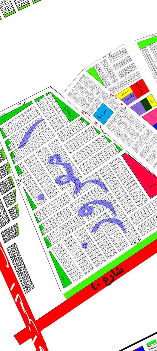 🏠مكتب غيث الشمري للعقار 💪
عروض الضباط ١٠/٢  
رقم العقار (١٤١٤)👀 
المساحه ١٢٥ متر 🔈 شارع ١٥متر 
السعر  ١١٧ مليون💥 وبيه مجال 
 للإستفسار زورونا في فروع مكاتب غيث الشمري للعقار 
الفرع الأول//كفائات السيديه نهايه شارع كنانه
الفرع الثاني//قرب طابو البياع 
الفرع الثالث//شارع ٤٠ مقابيل مركز تدريب بغداد 
اوالاتصال ☎️👇
غيث الشمري***********
سيد محمد الميالي ***********
اثير الشافعي ***********
