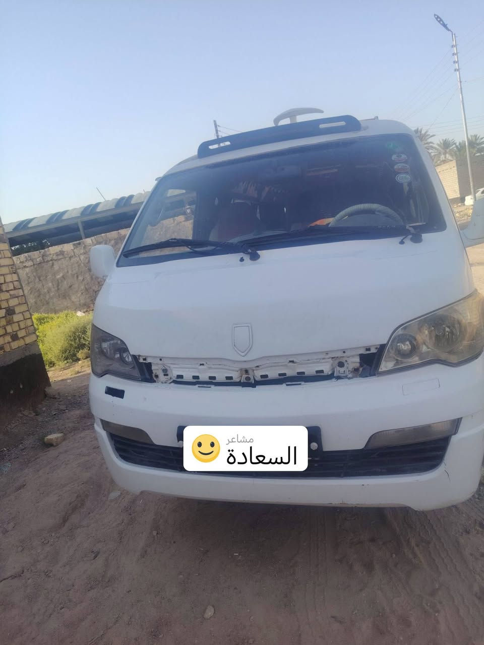 السلام عليكم h1 جنبي14كير ومكينه وكسل كفاله بيه صبغ قليل تجي وشوف بعينك سيارة خير من الله كبال للشارع منضومه غاز 60لتر منضومه زنون تخم تاير جديد سياره مانقصه شي كبال للشارع مكاني حله مركز مدينه السعر 70وبيه مجال حك جيه.. اتصال وبيك خير ودلل.. *********** /***********
