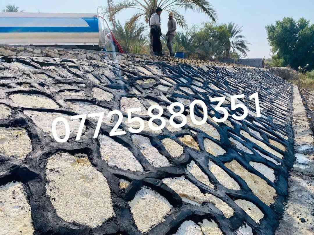 بسم الله الرحمن الرحيم .
على بركه الله نعلن عن بناء الحجر 
(كرسته وعمل ) في جميع المحافظات 

بناء( البيوت /والاسيجه/ والحضانات / وديكورات المزارع )
تطبيك( الأنهر / والبحيرات / وواجهات الشطوط / والسواقي )
مواد وعمل درجه اولى وضمان حقيقي انشاء الله 
@لسنا الوحيدون ولاكننا الافضل .
📢 يوجد تخفيض لاصحاب المزارع والمساحات الكبيره 🏁
للطلب والاستفسار 
الاتصال على ***********
واتسابعلى***********

